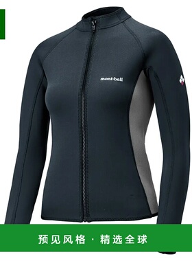 1h可退 香港直邮mont-bell 女士户外T恤 1127466GM CO 黑色 CLIMA