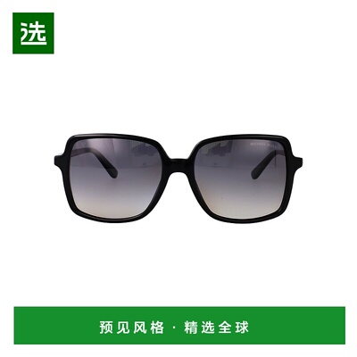 1h可退 香港直邮Michael Kors 迈克高仕 女士 0MK2098U 眼镜 0MK2