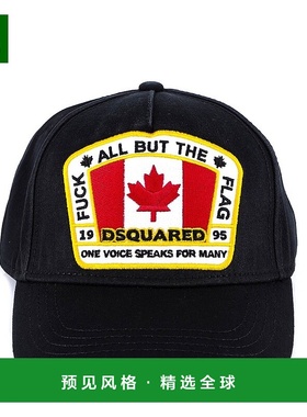 1h可退 香港直邮Dsquared2 二次方 男士 黑色 Canadian Flag 棒球