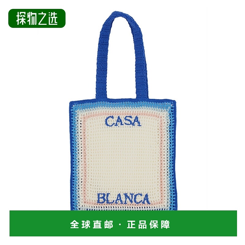 1h可退 香港直邮Casablanca 女士 针织包包 APS25BAG12101BLUEGRA