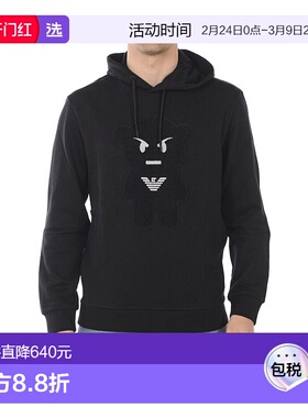 香港直邮Emporio Armani 抽绳连帽卫衣 3G1M711J07Z阿玛尼长袖