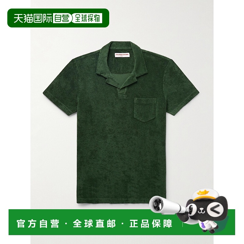 1h可退 香港直邮Orlebar Brown 男士 Camp-Collar 棉质厚绒布Polo