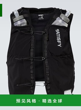 1h可退 香港直邮Satisfy 男士 x HydraPak and flasks 背心套装