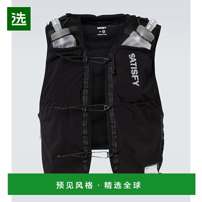 1h可退 香港直邮Satisfy 男士 x HydraPak and flasks 背心套装