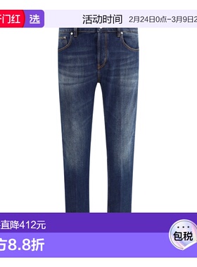 1h可退 香港直邮pt01 男士 Reggae 牛仔裤 C5TP05B0TX1630MN14