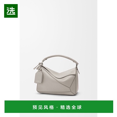 1h可退 欧洲直邮LOEWE (2025) Featherlight Puzzle 小号纳帕小羊