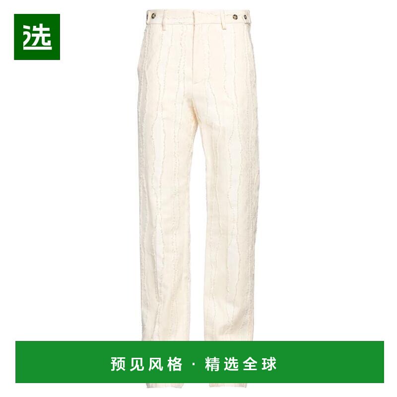 1h可退 【美国直邮】msgm 男士 休闲裤裤子休闲流行穿搭外穿 舒适