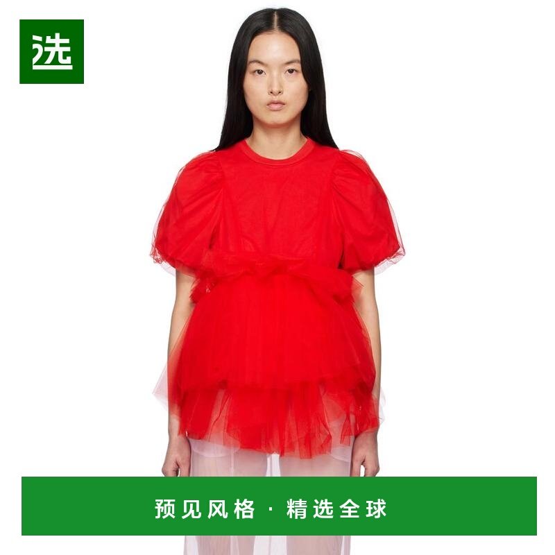 1h可退 【美国直邮】simone rocha 女士 上装T恤,女装/女士精品,T恤,淘宝优惠券,粉丝福利购,淘宝优惠卷