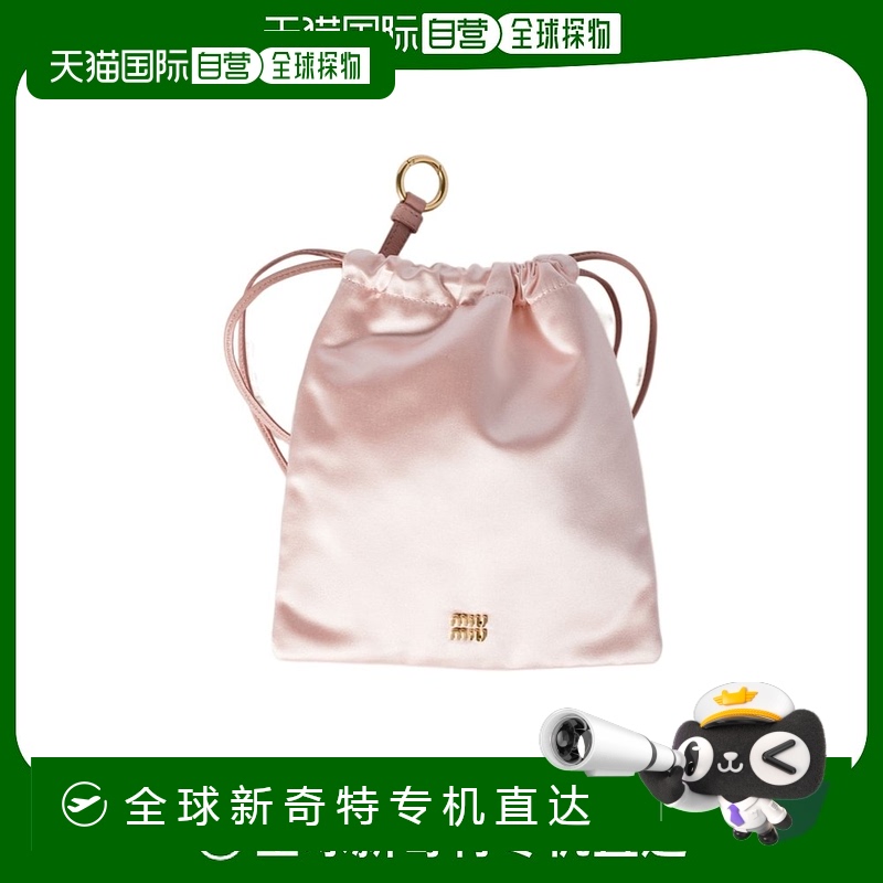 香港直邮Miu Miu 抽绳手拿包 5NG010049