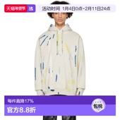 灰白色扎染连帽衫 1h可退 FMF14HD0 Wang 男士 香港直邮Feng Chen