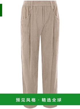 欧洲直邮BRUNELLO CUCINELLI 女士休闲裤MD574P8773C9610