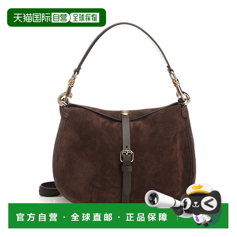 1h可退 香港直邮Etro 艾特罗 女士 搭扣肩背包 WP1C0019M0406