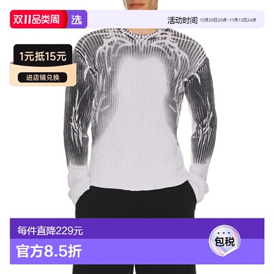 香港直邮jadedlondon/Spray男士毛衣针织 【付后1h可退】
