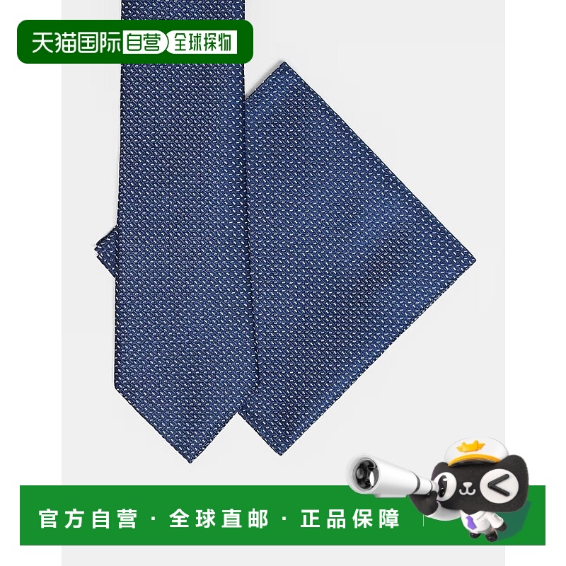 1h可退 香港直邮ASOS 男士 and mono 设计打结印花口袋方巾(海军)