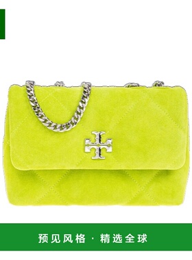 香港直邮Tory Burch 翻盖单肩包 167053汤丽柏琦链条包