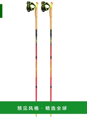 香港直邮LEKI 滑雪杖 65225851ROSSO CO 红色 BASTONCINI ULTRATR
