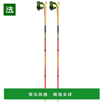 香港直邮LEKI 滑雪杖 65225851ROSSO CO 红色 BASTONCINI ULTRATR