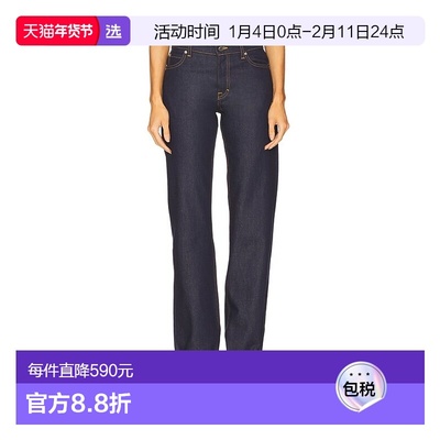 1h可退 香港直邮GRLFRND 女士 麦色低腰翻边直筒裤 GFJ10025F25