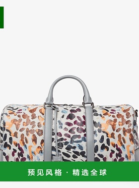 1h可退 欧洲直邮FENDI（2025 年产品）FF 旅行包 - 浅灰色尼龙旅