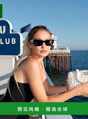 1h可退 香港直邮Miu Miu 缪缪 Gigi Hadid/吴昕同款 09WS 太阳眼