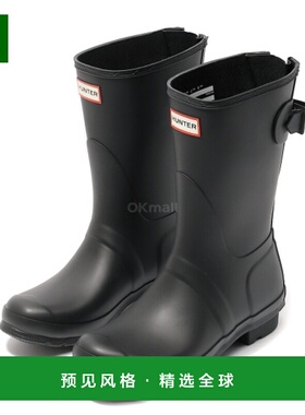 韩国直邮HUNTER 原装短靠背可调节 - 靠背 (WFS1013RMA BLK) 靴子