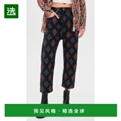 香港直邮R13 女士 精细剪裁垂坠牛仔裤 1h可退 舒适时尚