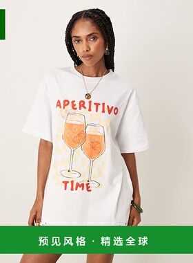 1h可退 香港直邮ASOS 女士 aperitivo drink 设计宽松款印花T恤()