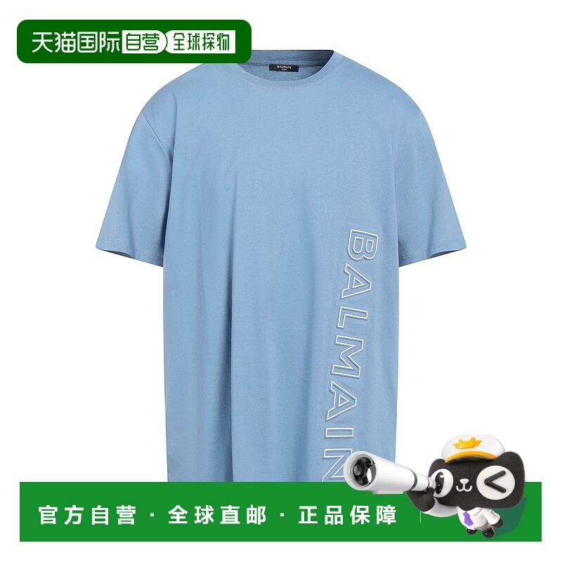 1h可退 香港直邮Balmain 巴尔曼 男士 T恤 blue蓝色 舒适时尚