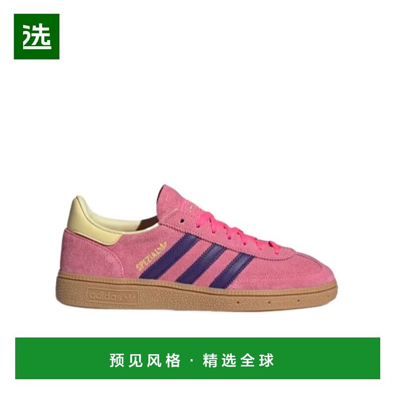 香港直邮ADIDAS ORIGINALS 女士运动鞋 JP8718 AW2025 粉红色,运动鞋new,运动休闲鞋,淘宝优惠券,粉丝福利购,淘宝优惠卷