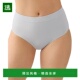 美国直邮 wacoal 女士 1h可退 三角裤