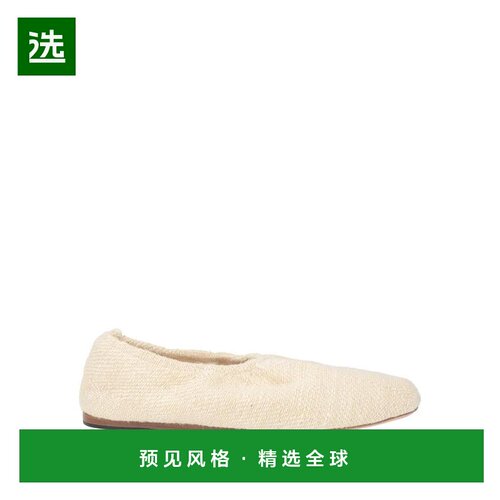 【美国直邮】hed mayner 男士 正装鞋男鞋