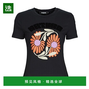 欧洲直邮Desigual 多思奇格 ELDA 女士服装短袖T恤 22WWTK41-2000