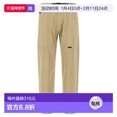 长裤 1h可退 G105OGTOAT 男士 Gadget 香港直邮Gramicci 小野人