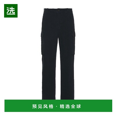 1h可退 香港直邮NILI LOTAN 男士 Friedman 工装裤 22037W12