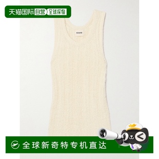 罗纹针织背心 1小时内可退 Lena 香港直邮KHAITE 9744309 女士