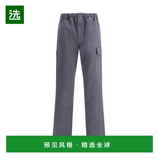 1h可退 香港直邮GR10K 男士 FR Lever 水洗长裤 CG011215DS09