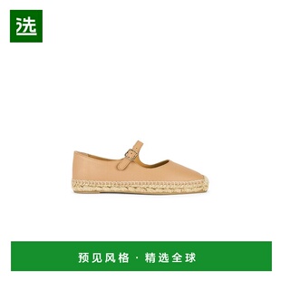 1h可退 香港直邮CastaÑer 女士 Pepa 麻底鞋 0257012013