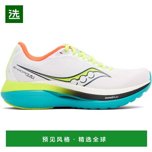 1h可退 香港直邮saucony 索康尼 男士 白色 Endorphin Trainer 运