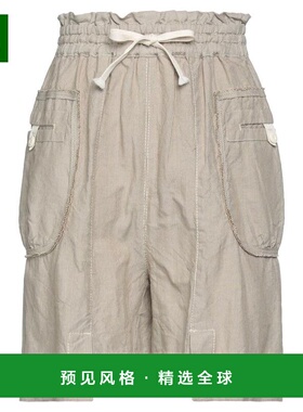 1h可退 【美国直邮】highHIGH|短裤和百慕大短裤