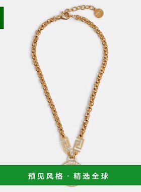 1h可退 香港直邮Versace 范思哲 女士 Medusa 符号项链 001180