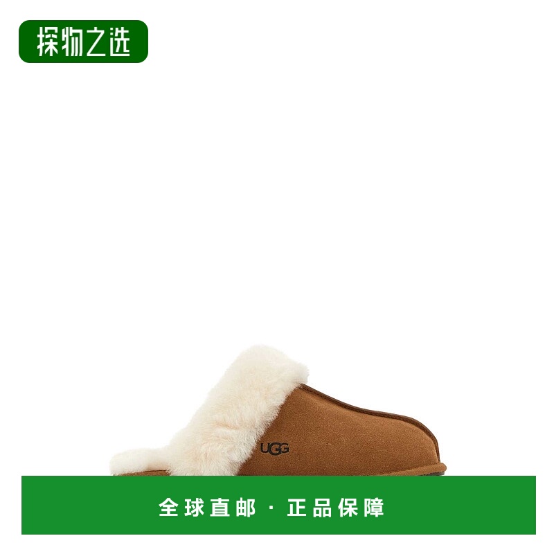 1h可退 UGG 女士拖鞋 1106872CHESTNUT一脚蹬半拖鞋