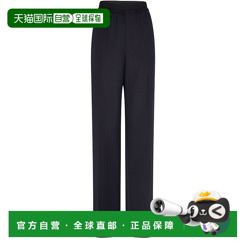 1h可退 香港直邮Bottega Veneta 葆蝶家 女士 宽松长裤 P43NKBLKW