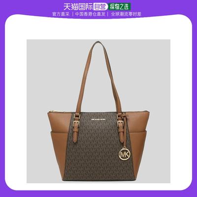 香港直邮MICHAEL KORS 女士深棕老花拼棕色手提包单机包托特包 35