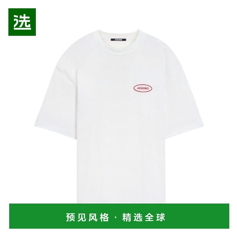香港直邮Jacquemus Stazione T恤 255JS306-2454短袖