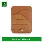 蔻依收纳卡包 香港直邮Chloe WALDEN C19UP300B06
