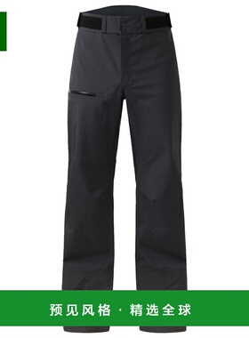 香港直邮haglofs 男士户外冲锋裤 0073693TRUEBLACK CO 黑色
