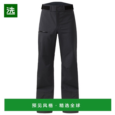 香港直邮haglofs 男士户外冲锋裤 0073693TRUEBLACK CO 黑色