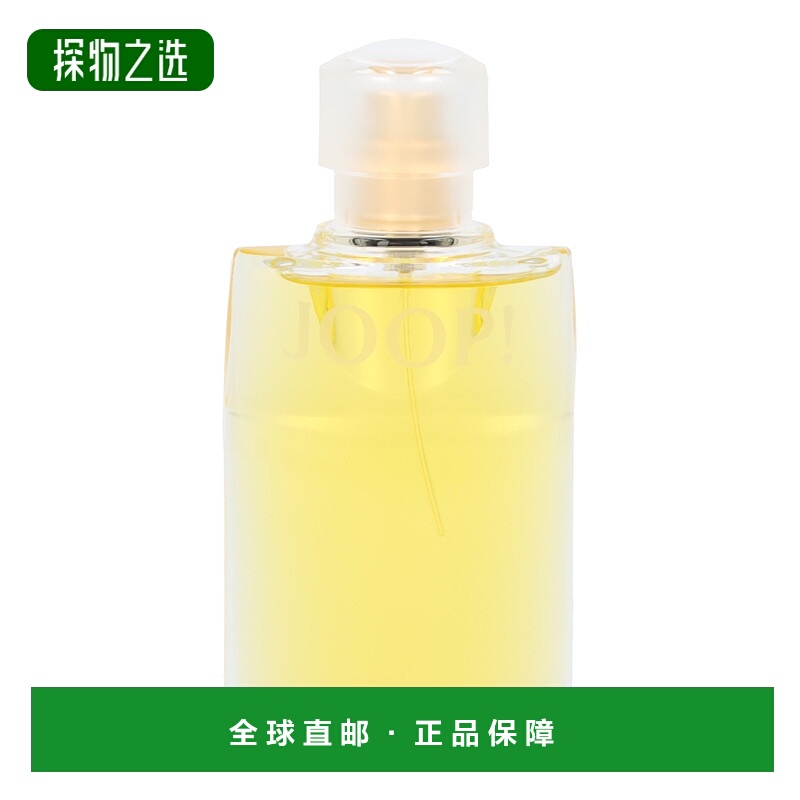欧洲直邮Joop!乔普同名女士淡香水100ml持久留香温柔香甜清新