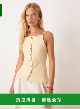 香港直邮ASOS 女士 through 设计织纹系扣吊带黄色上衣(buttermil