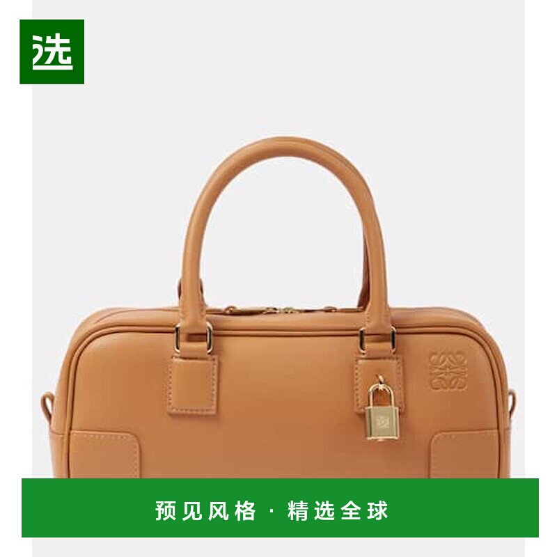 1h可退 香港直邮LOEWE 罗意威 女士 Amazona 23 皮革手提包